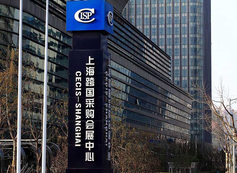 2015年第十二屆上海模型展，大華參展！