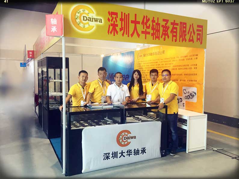 2015年第十二屆上海模型展，大華參展！