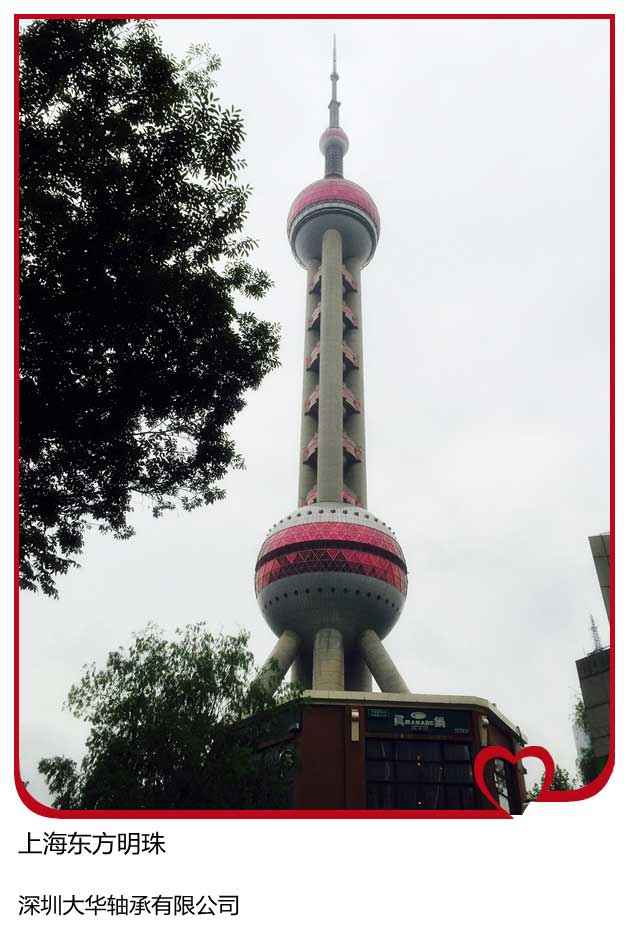 2015年第十二屆上海模型展，大華參展！