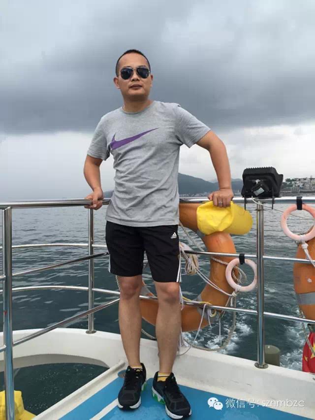 出海捕魚、歡樂無限——大華軸承2015戶外拓展